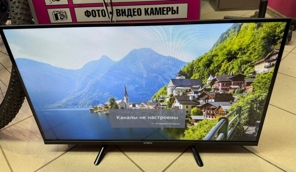 Телевизор Yasin 32"