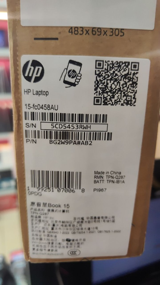 15,6" Ноутбук HP 8*4,3/16/512SSD/610M