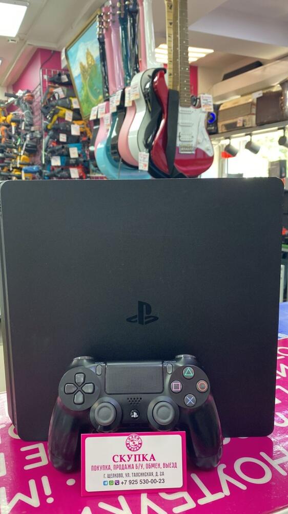 Игровая приставка Sony PlayStation 4 slim 500GB