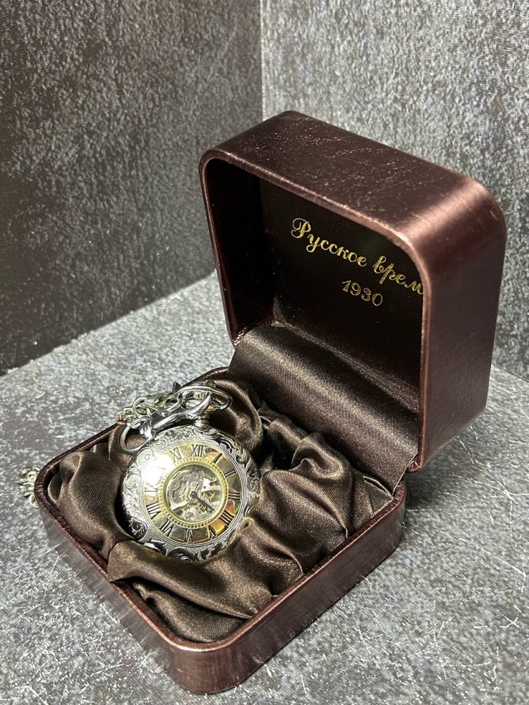 Часы карманные Русское время 1930