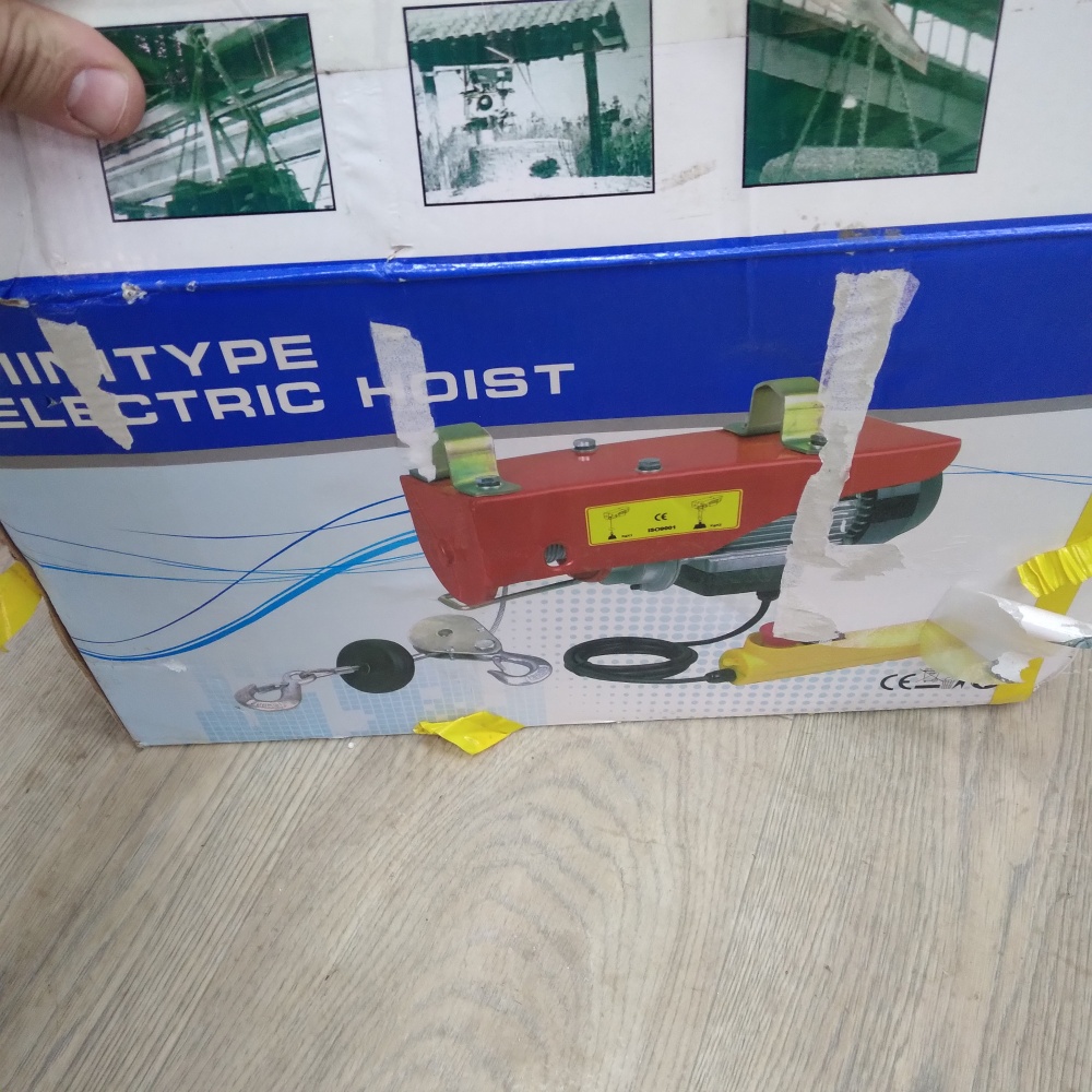 Лебедка 250 кг