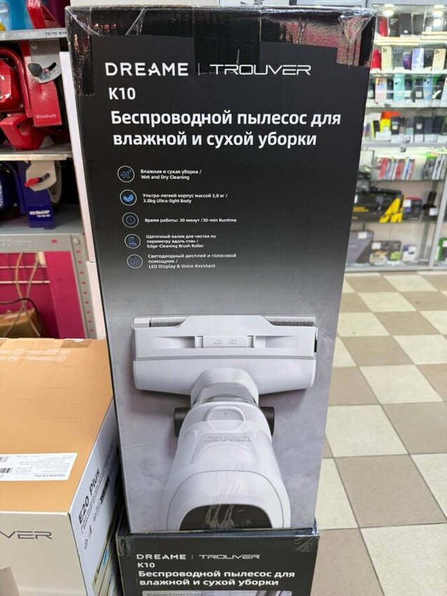 Пылесос Trouver K10