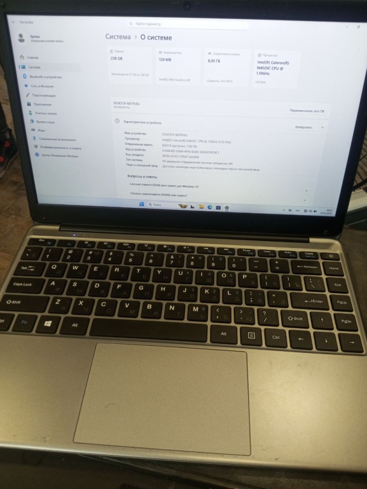 Ноутбук Chuwi HeroBook pro 8\256