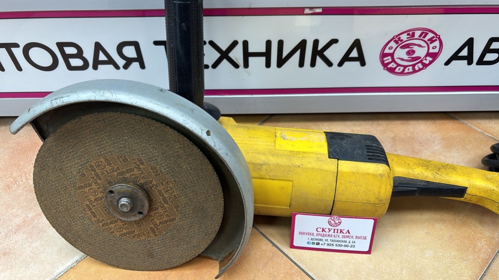 УШМ (Болгарка) Dewalt 230