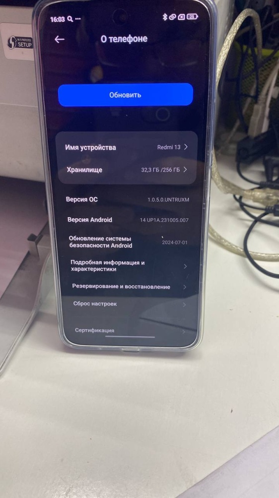 Смартфон Xiaomi Redmi note 13