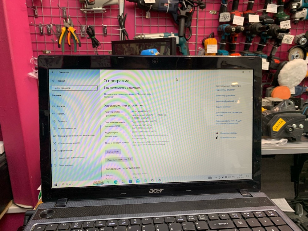 Ноутбук Acer Aspire 5333 4gb