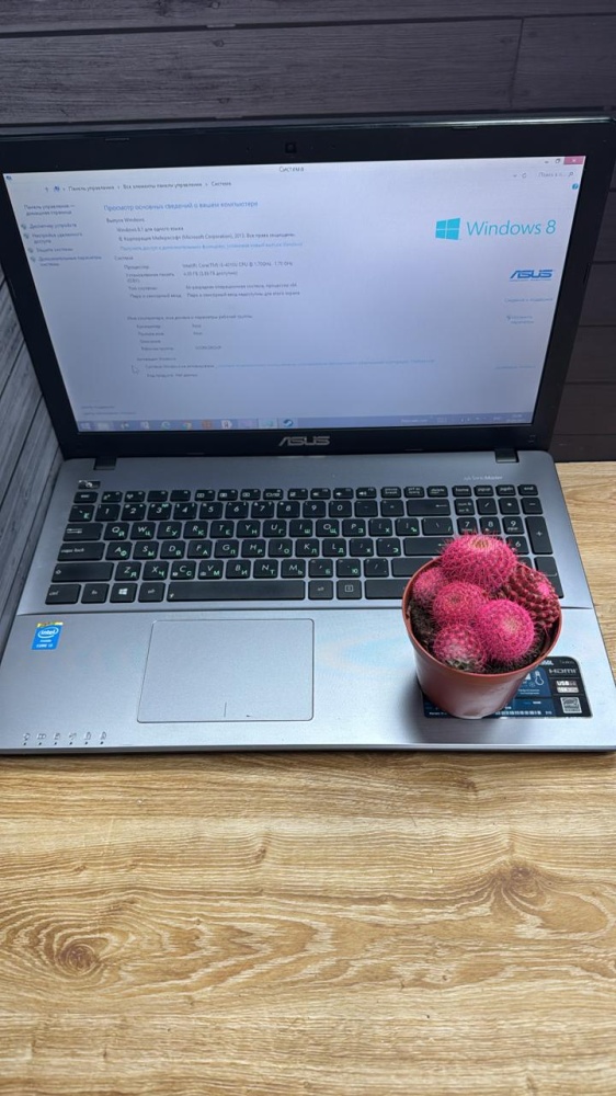 Ноутбук ASUS i3 4th 1.7x4/4/240