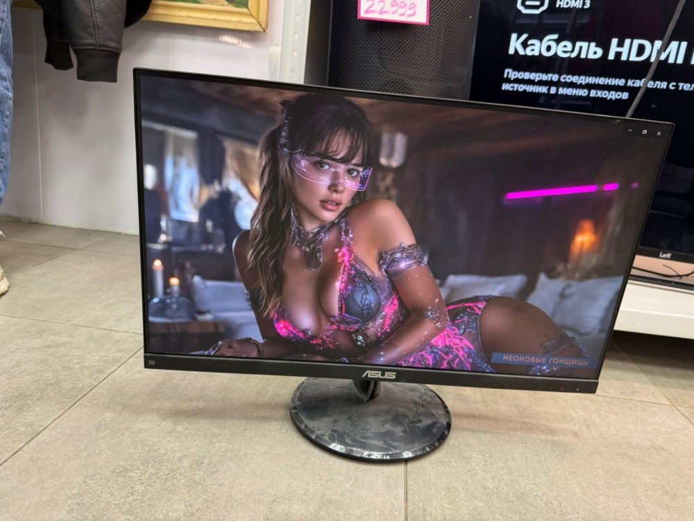 Монитор ASUS X67