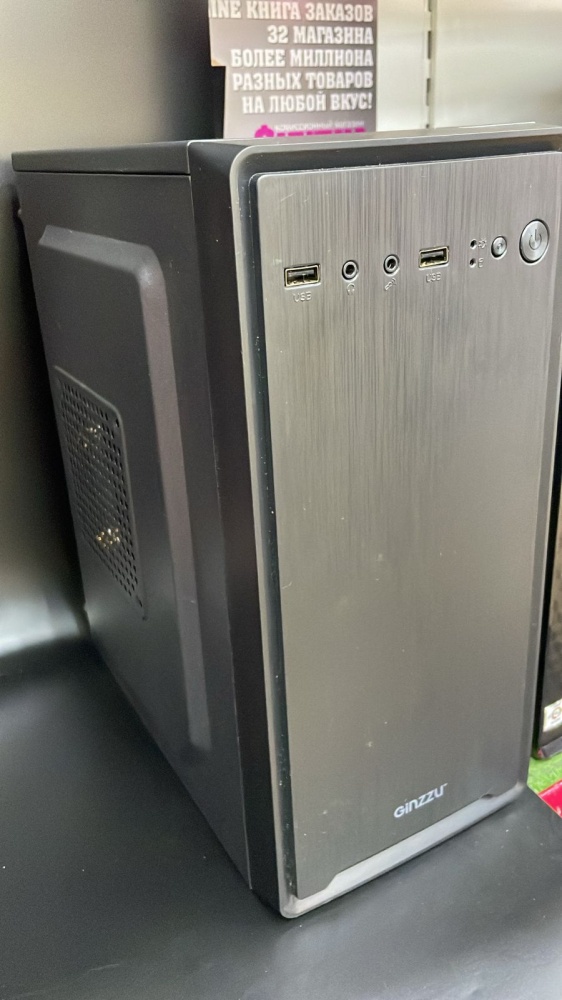 Системный блок Intel Core i7