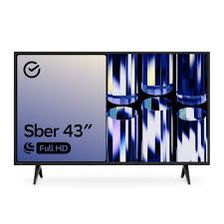 Телевизор SBER SDX-43F2010B