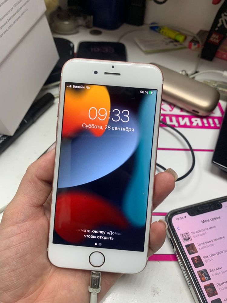 Смартфон iPhone 6S 32