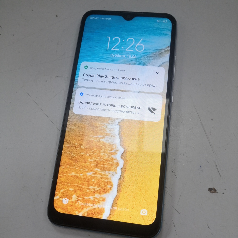 Смартфон Xiaomi Redmi 9A 2/32