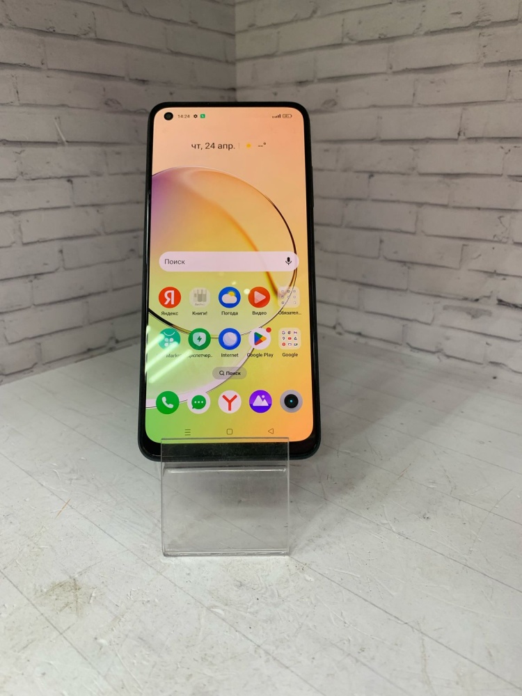 Смартфон Realme 10 4/128
