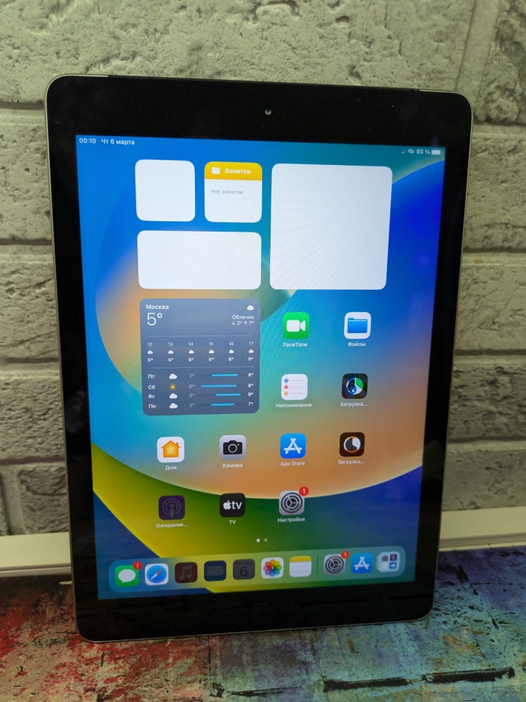 Планшет Apple iPad 5 A1823 (2017) 128 sim