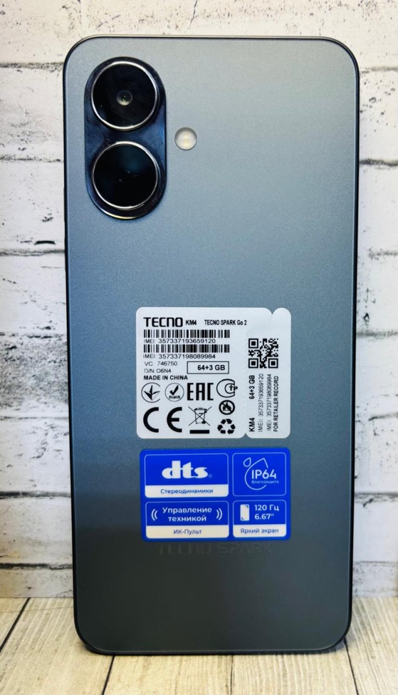 Мобильный телефон Tecno go2 3/64