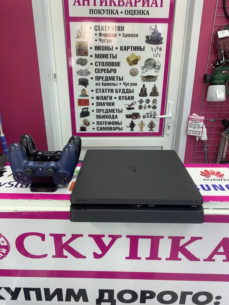 Игровая приставка Sony PlayStation 4 slim