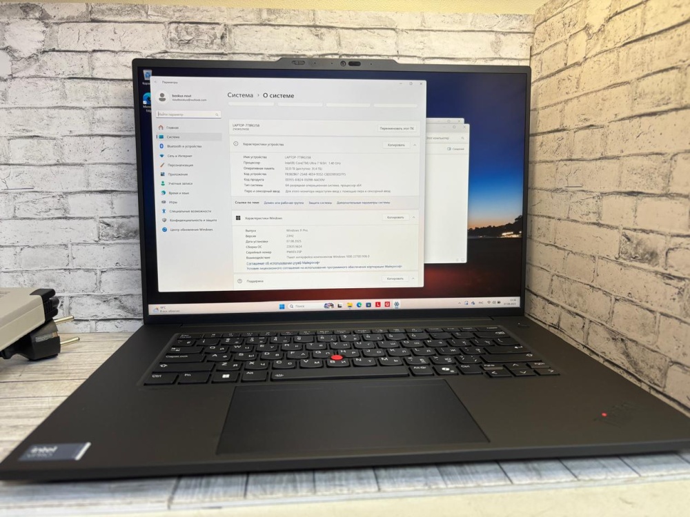 Ноутбук Lenovo Thinkpad  P1 g7 int core ultra 7 165h/32/1tb/arc 18gb