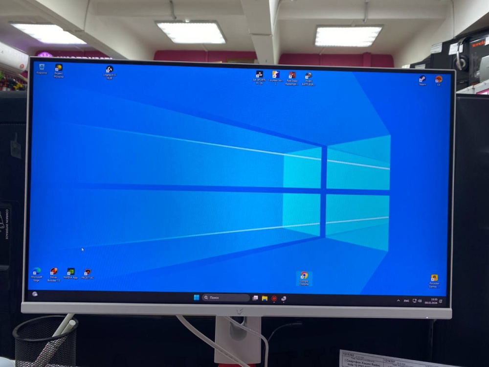 23.8" Монитор ARDOR GAMING AF24H1