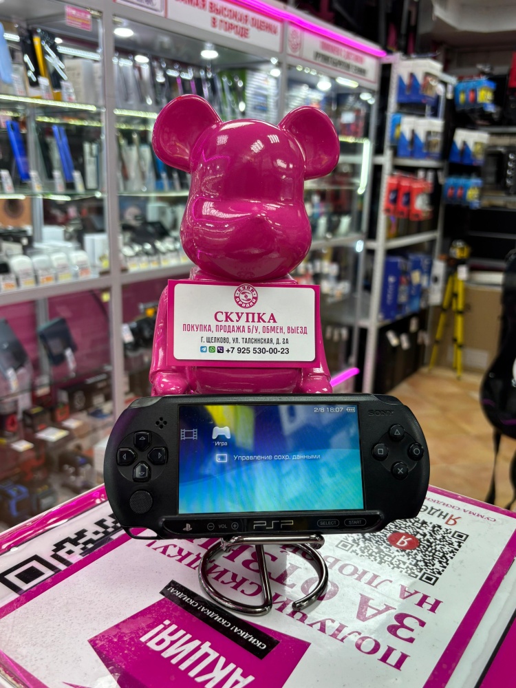 Игровая приставка PSP E-1004