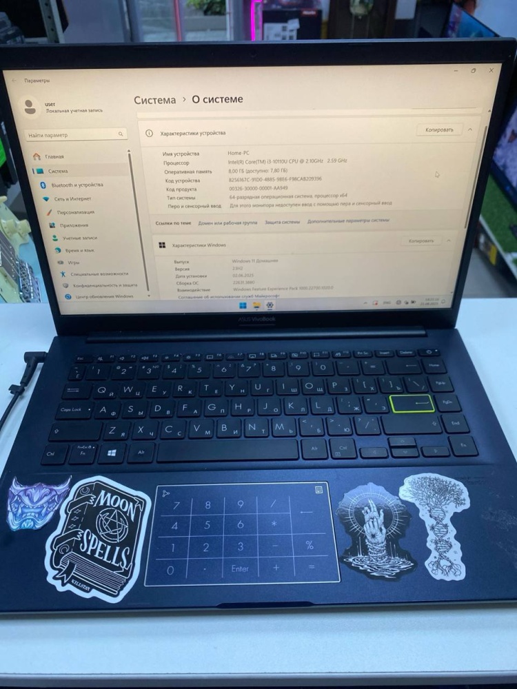 Ноутбук ASUS Vivobook f414f