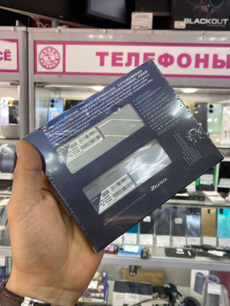 Оперативная память Reletech 16x2 DDR5 6000MHz