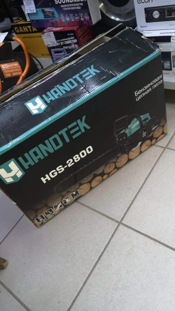 Бензопила HANDTEK HGS2800