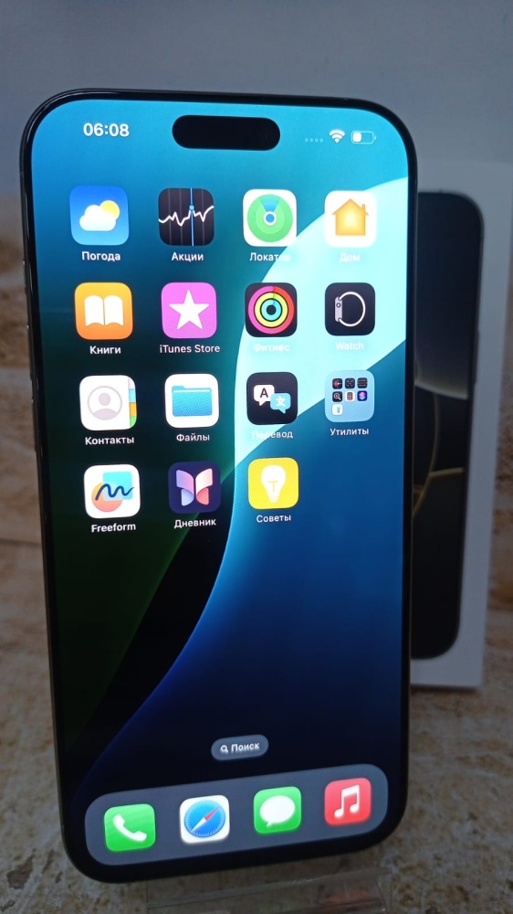 Смартфон iPhone 16 PRO MAX 256гб
