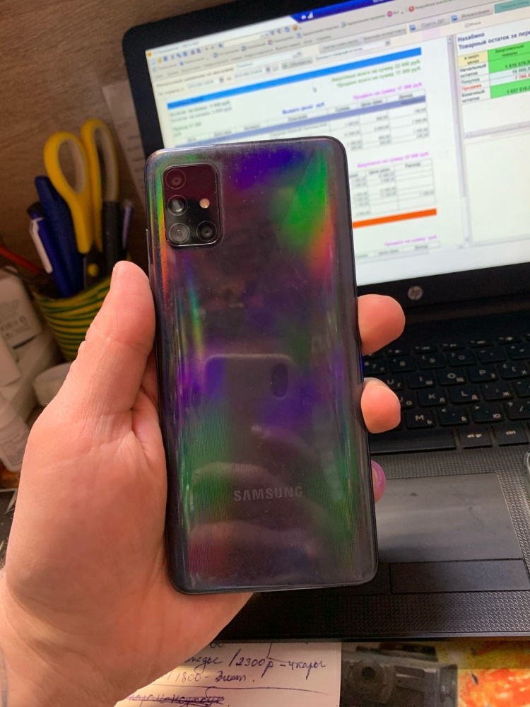Смартфон Samsung A51
