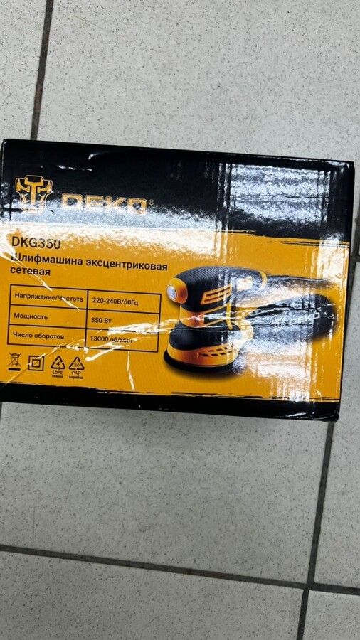 Шлифмашина Эксцентриковая Deko