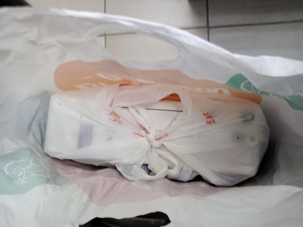 Швейная машина JANOME VS56S