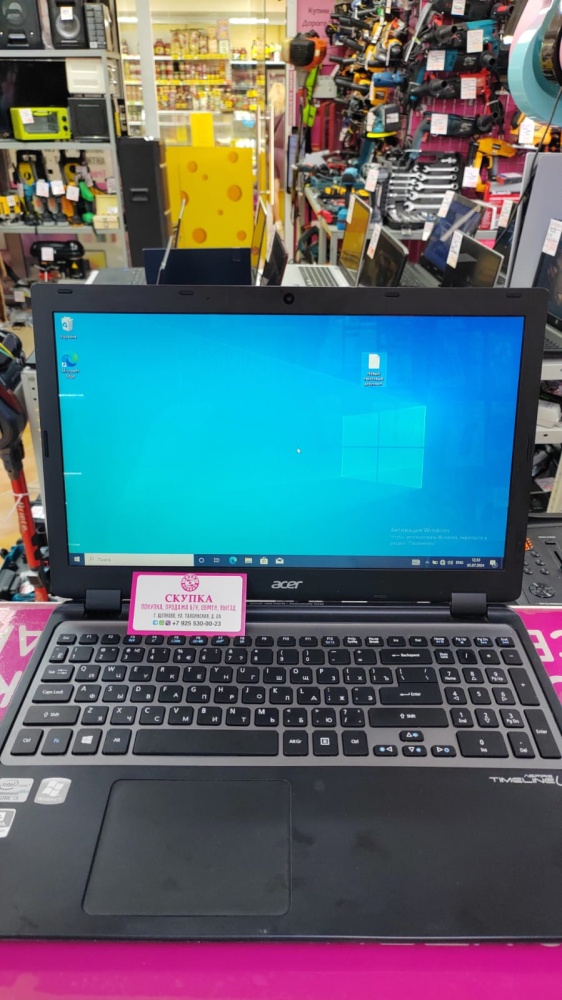 Ноутбук Acer I5-2/HDD500/10/Geforce GT-1
