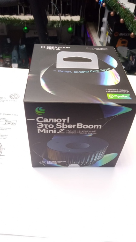 Акустика Sber boom 2 mini