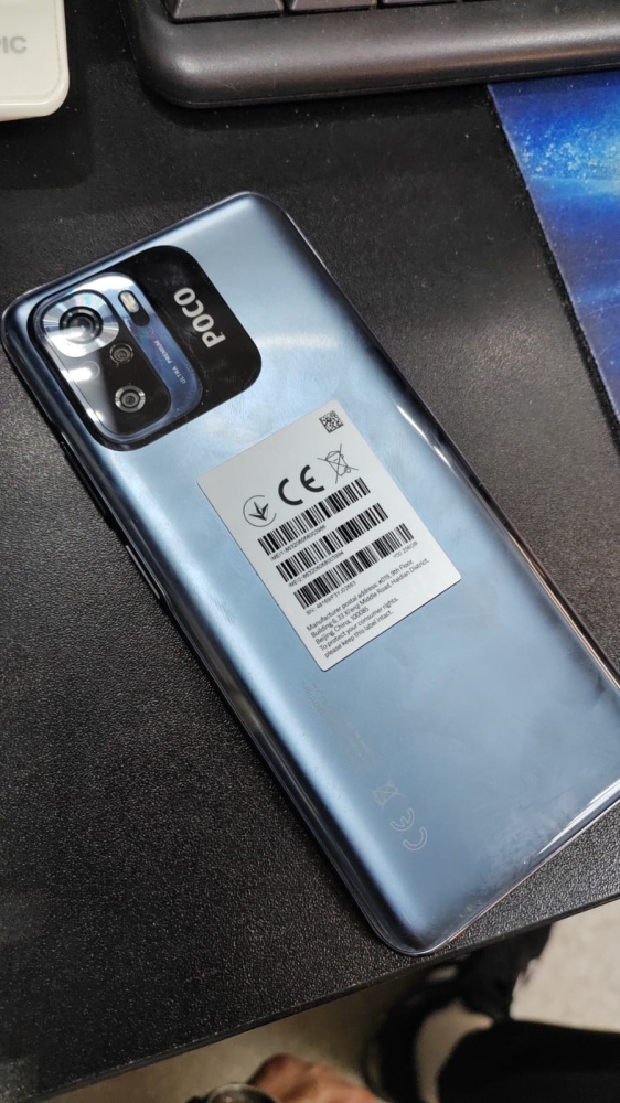 Смартфон Xiaomi Poco M5
