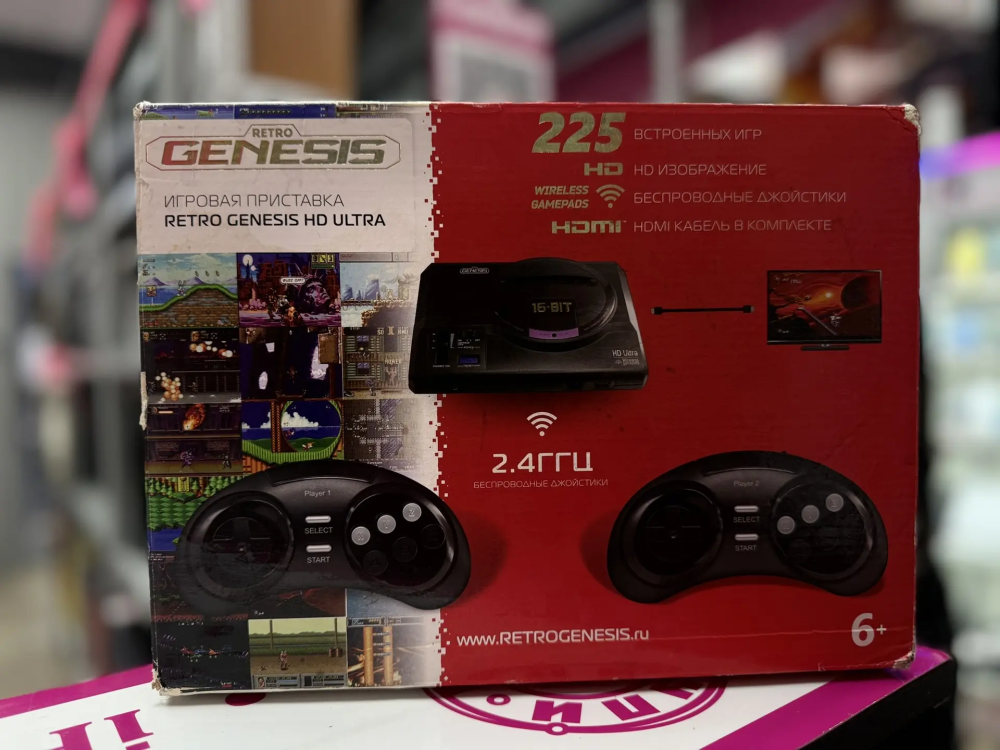 Игровая приставка PS Portal