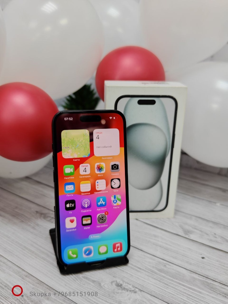 Смартфон iPhone 15 128Gb