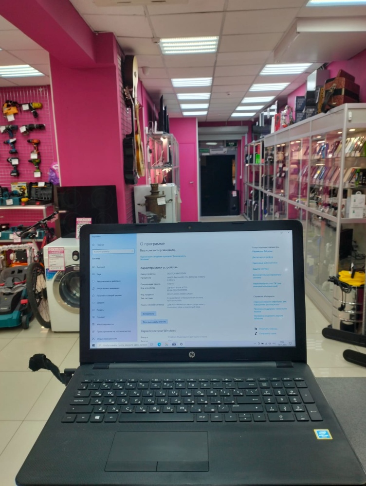 Ноутбук HP 15BS186