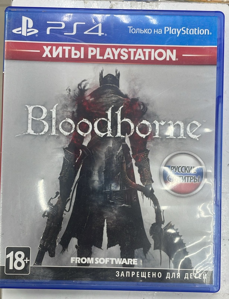 Диски PS4 Blood Borne