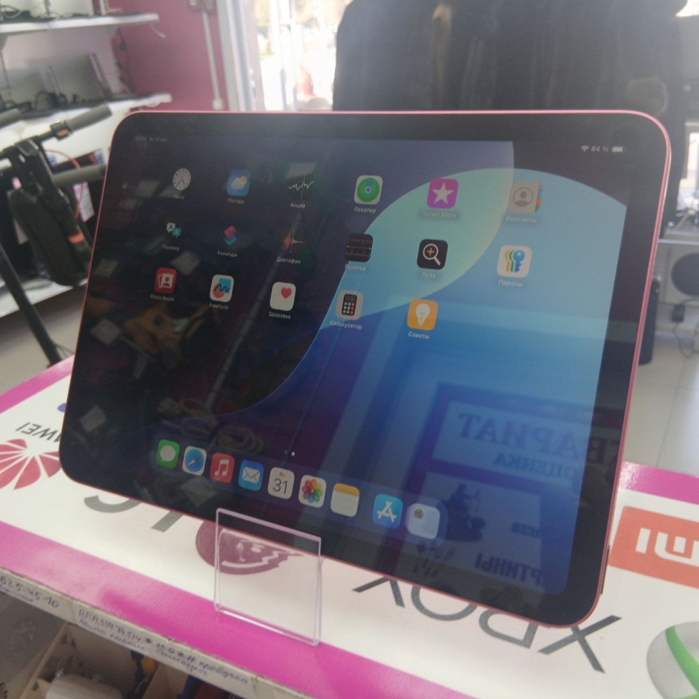 Планшет Apple iPad 11 A16 128gb
