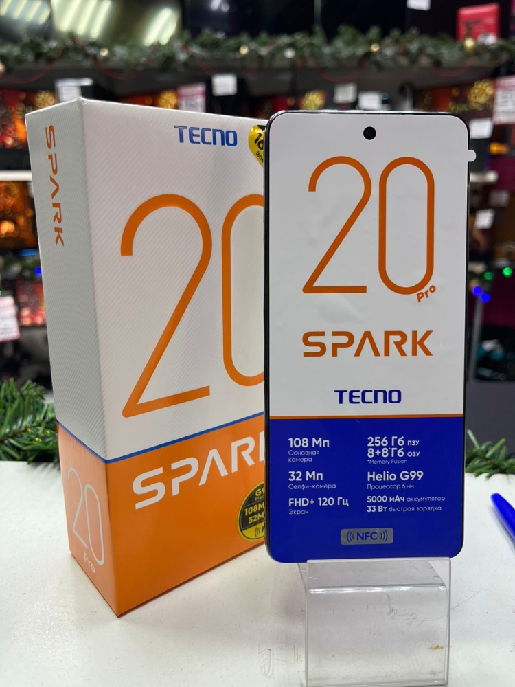 Мобильный телефон Tecno Spark 20 Pro 8/256