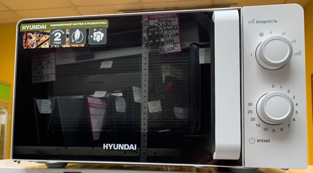 Микроволновая печь Hyundai HYM-M2038