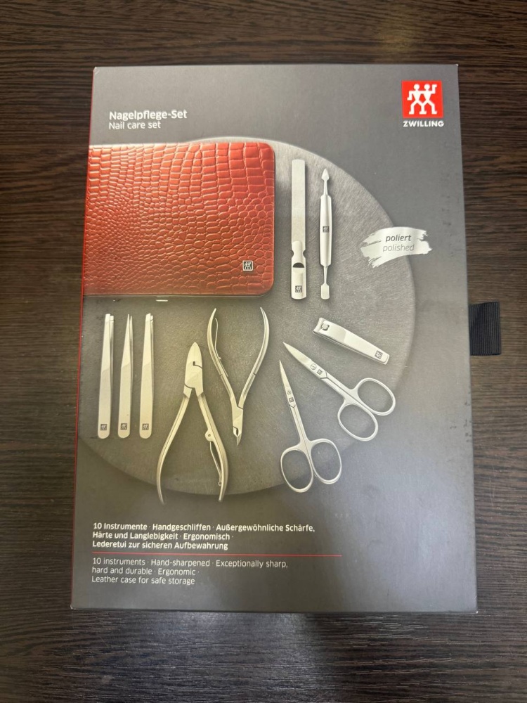 Набор для маникюра Zwilling 10 предметов