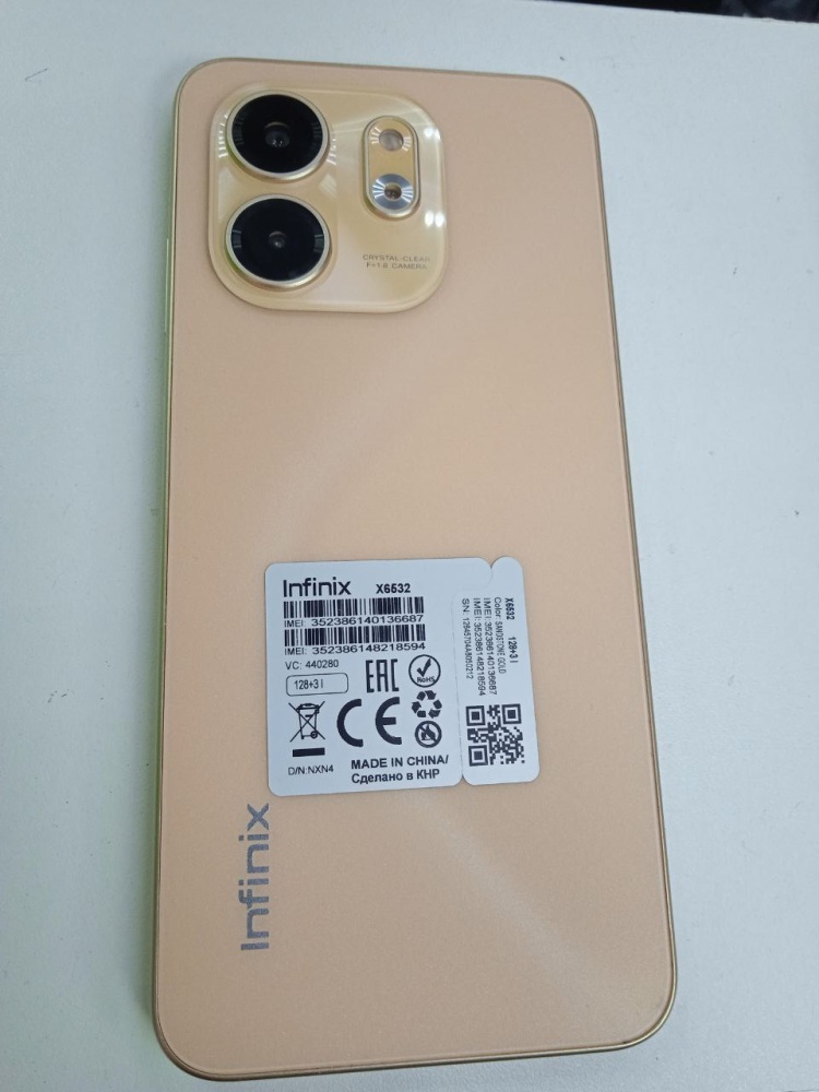Мобильный телефон Infinix x6532 3/128гб