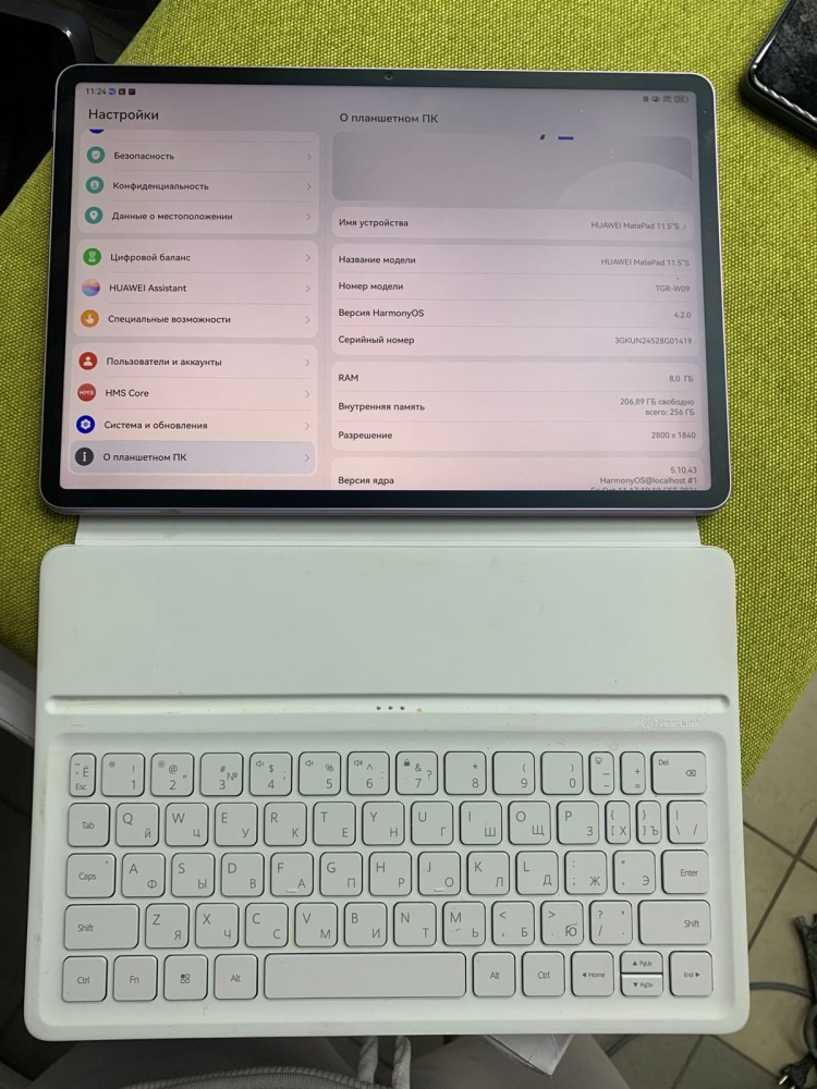 Планшет Huawei matepad 11.5 s 8/256