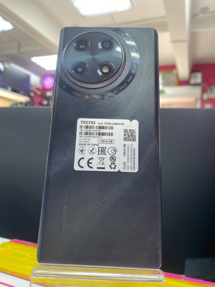 Tecno CAMON 30S 6/128ГБ