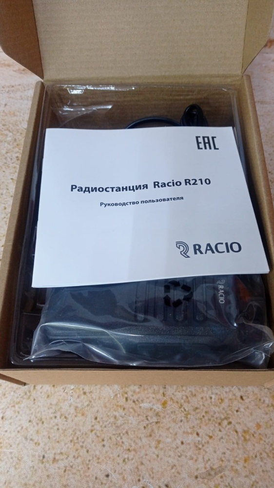 Радиоприемник Радиостанция RACIO R210