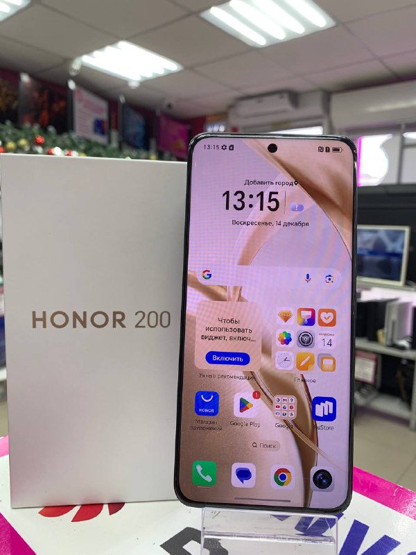 Смартфон Honor 200  12/512GB