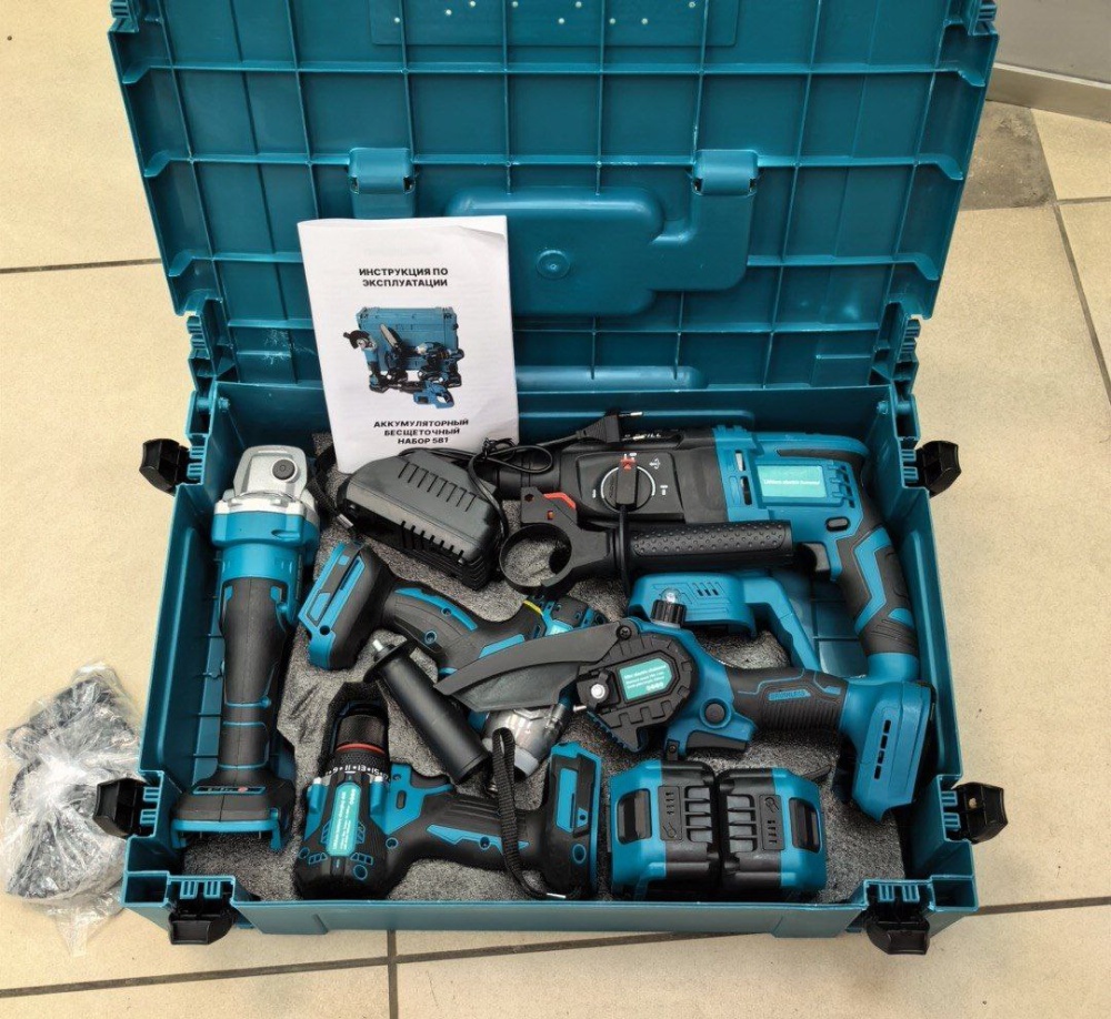 Набор инструментов 5 в 1