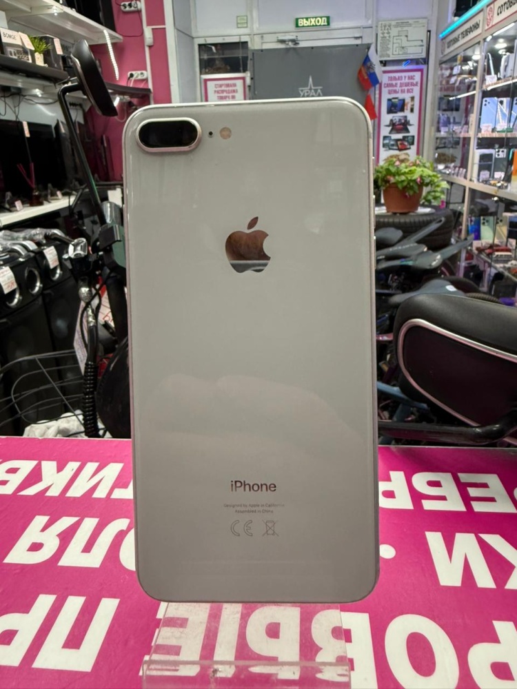 Смартфон iPhone 8+ 64 Gb