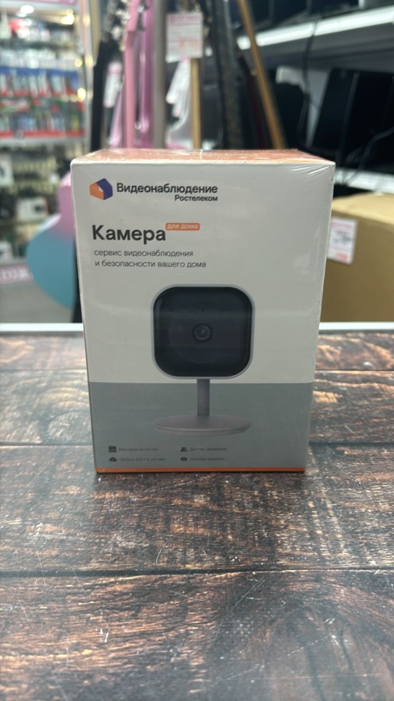 IP камера видеонаблюдения Uniview IPC8232SWC-WE