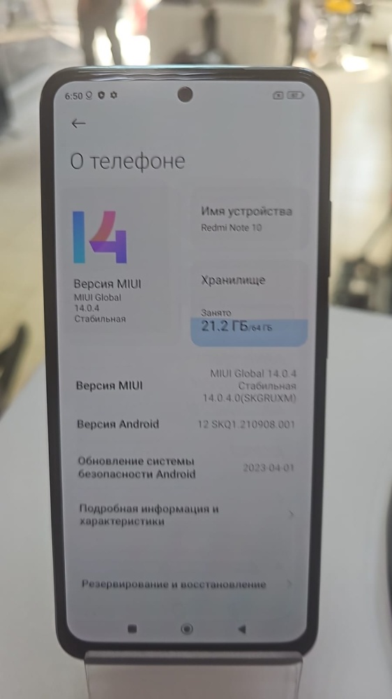 Смартфон Xiaomi Redmi note 10 4\64